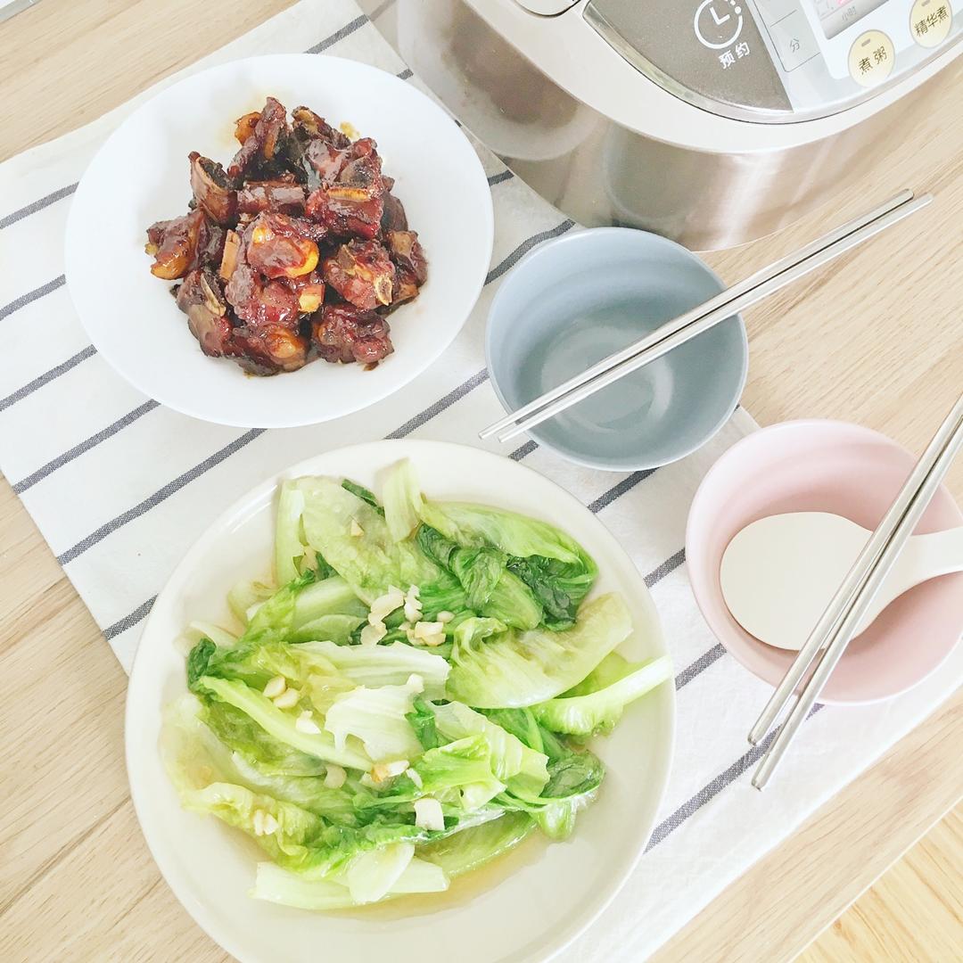 糖醋排骨 Sweet & Sour Ribs
