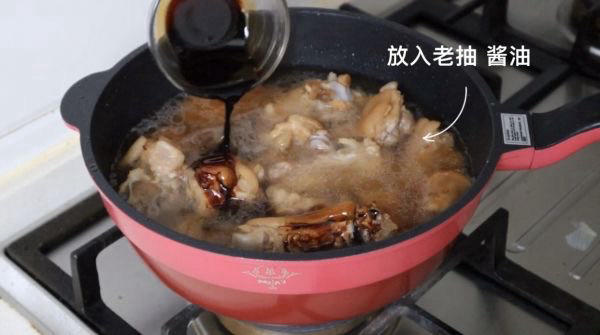 极简红烧猪蹄（2人份｜调料最少版）