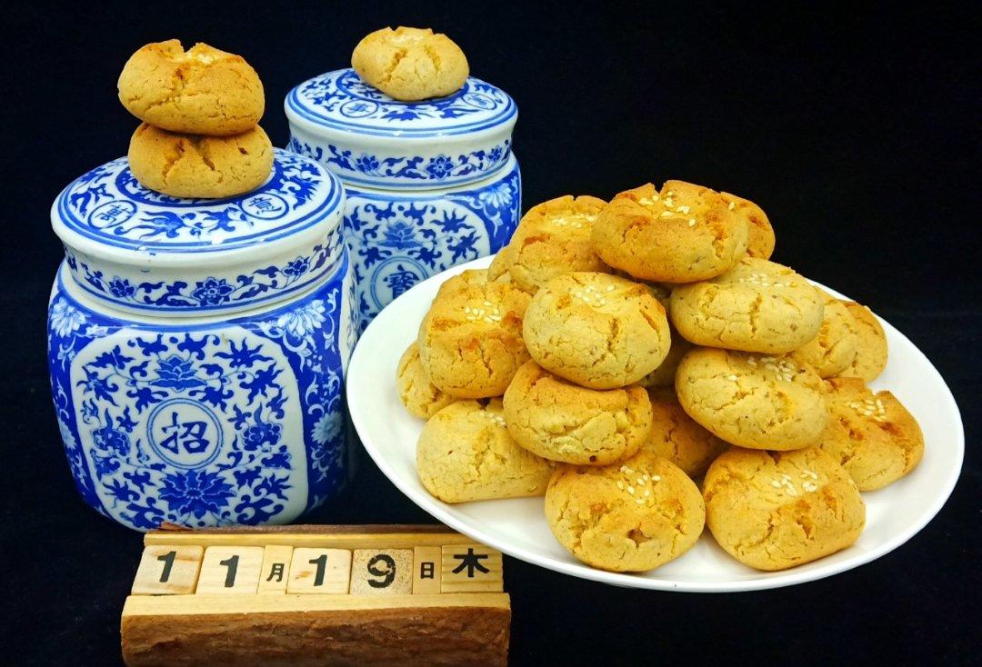 核桃酥 女侠森森