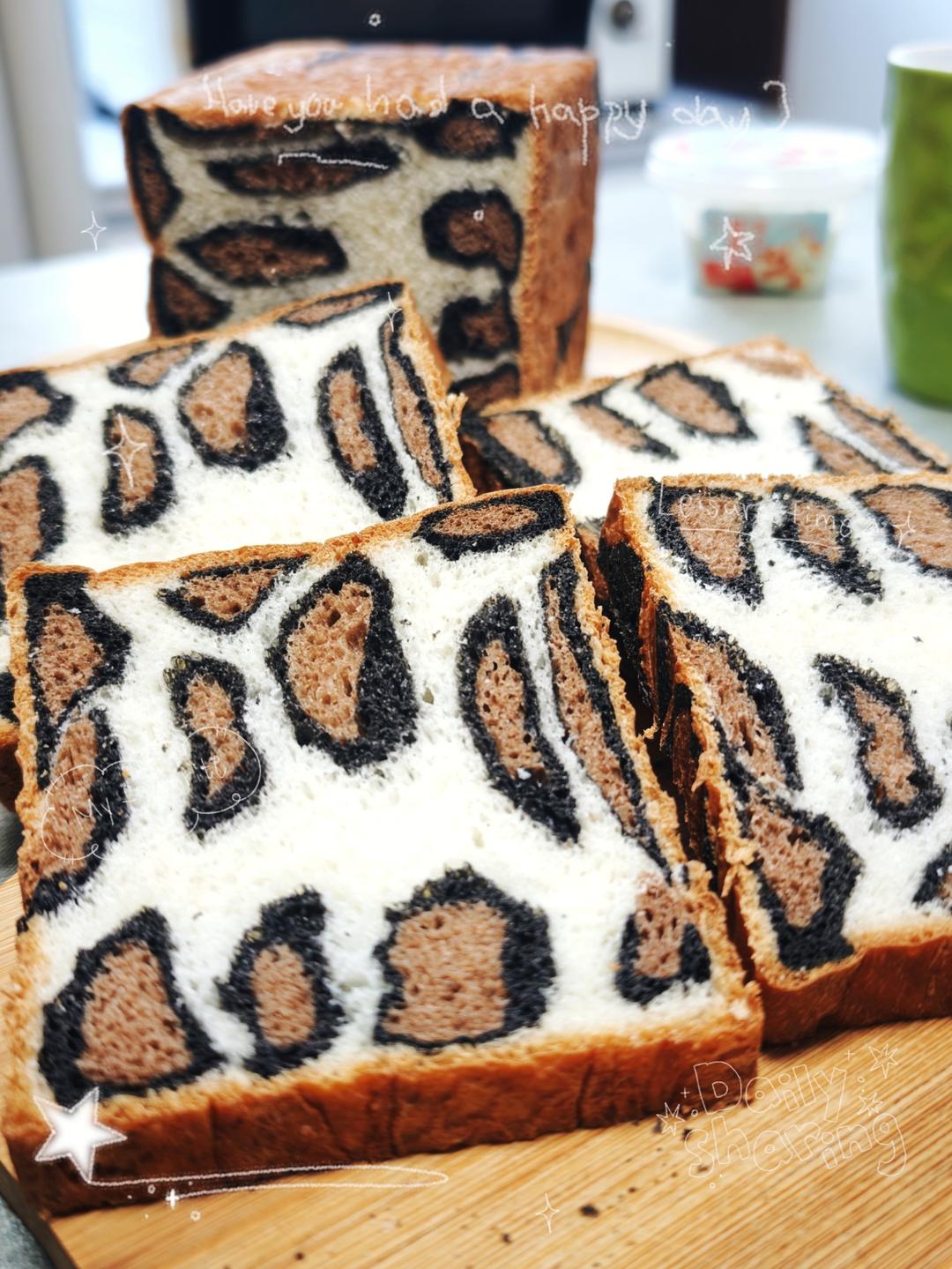 花样吐司之【豹纹吐司】