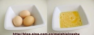 蛋包饭的做法 步骤2