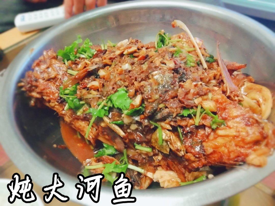 好好吃饭
