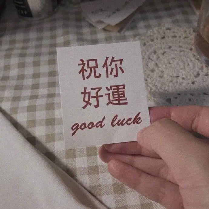 我的减脂备餐食谱