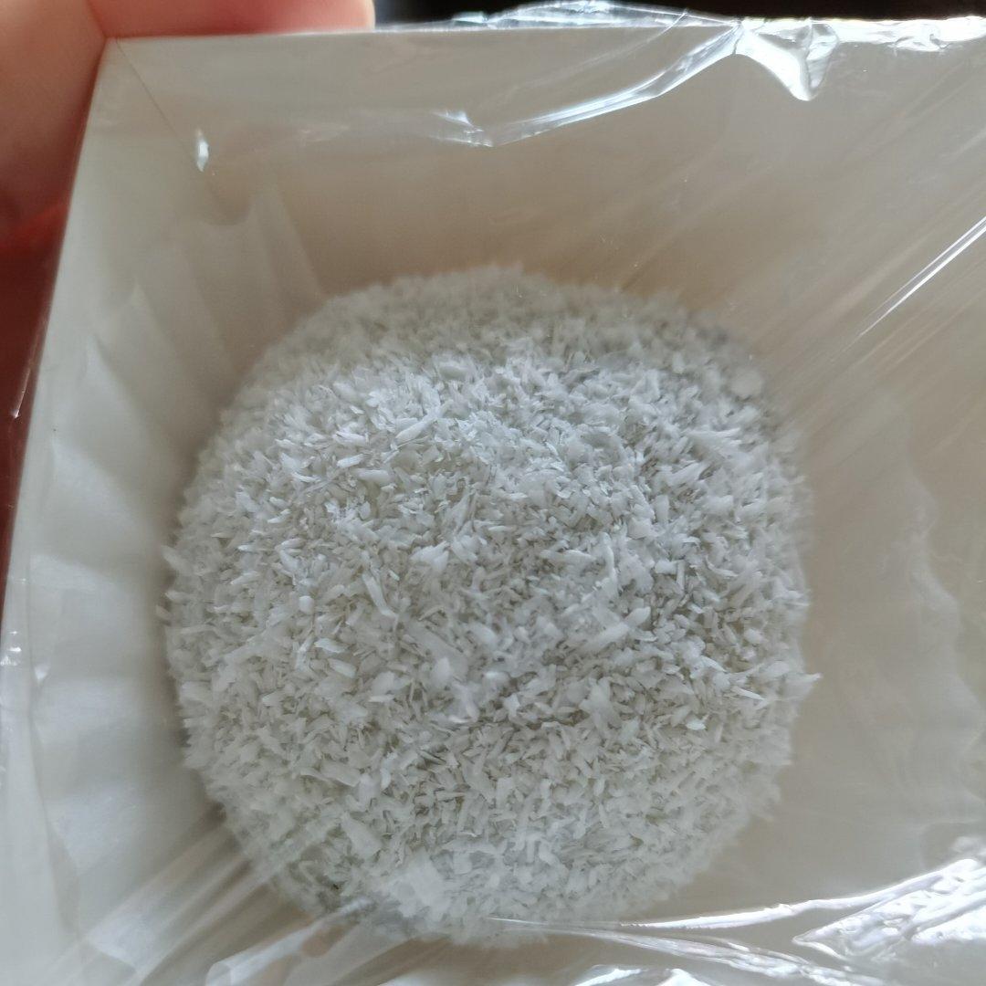 花生芝麻糯米糍