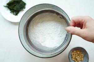宁波苔条米馒头（非传统）的做法 步骤5