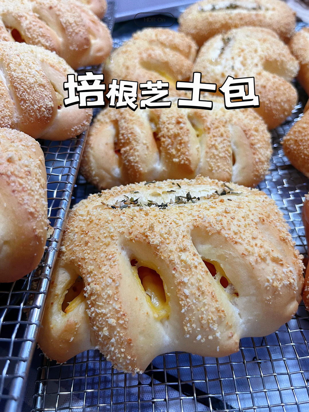 直接法万能面团－培根芝士包