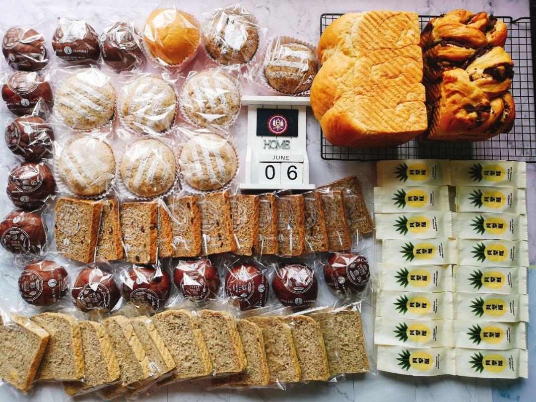 喜乐百变面包 发发发