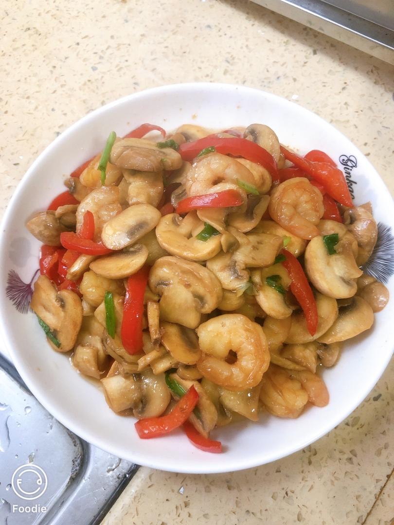 口蘑炒虾仁