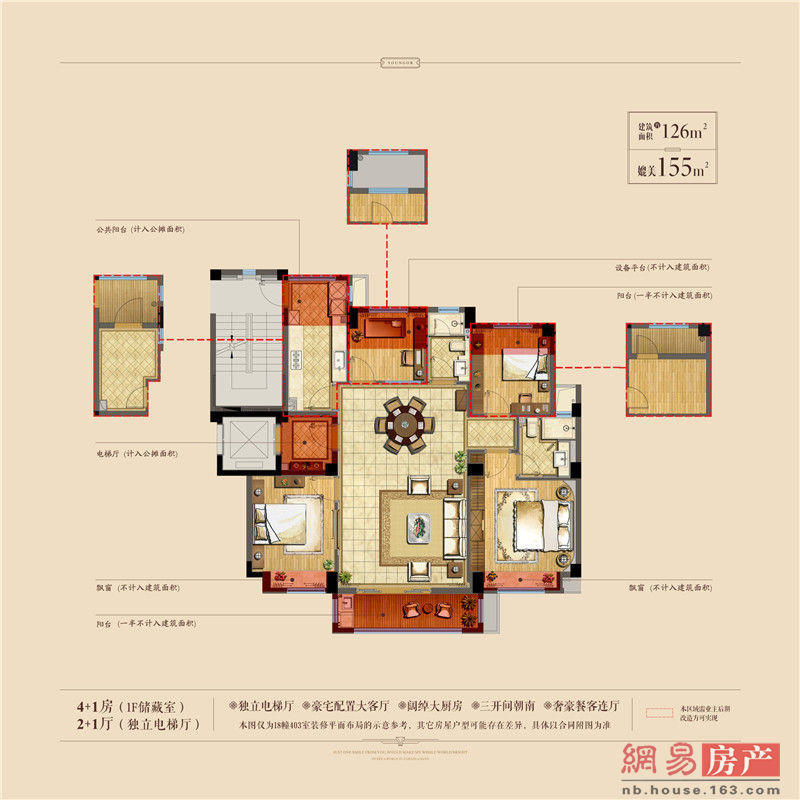 燚焱_dahk