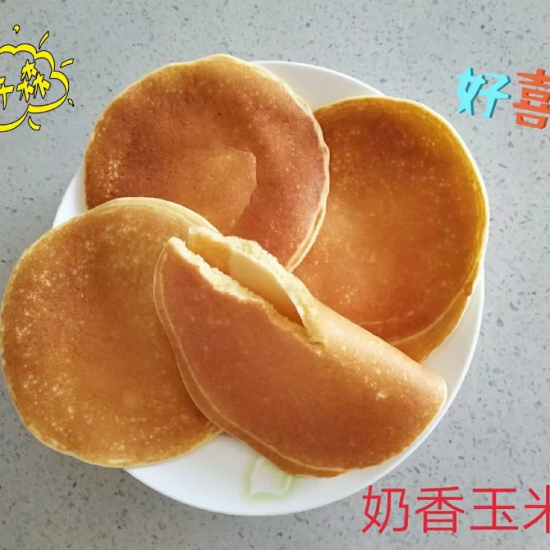 爱吃的兔女郎