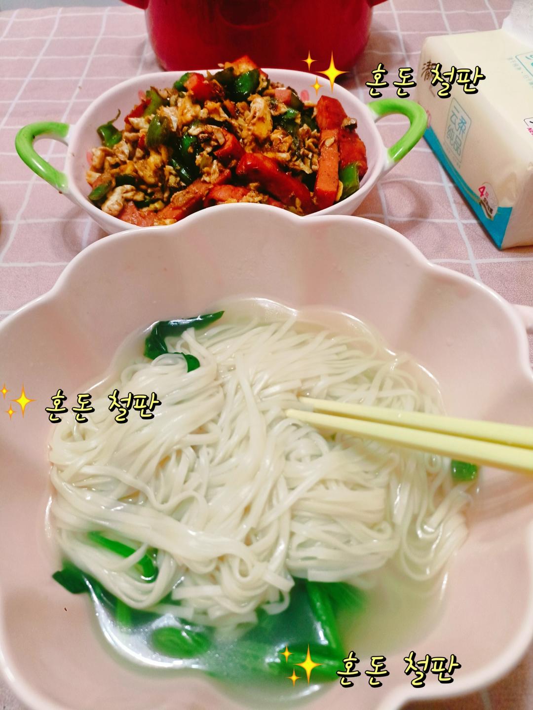 青椒火腿炒鸡蛋