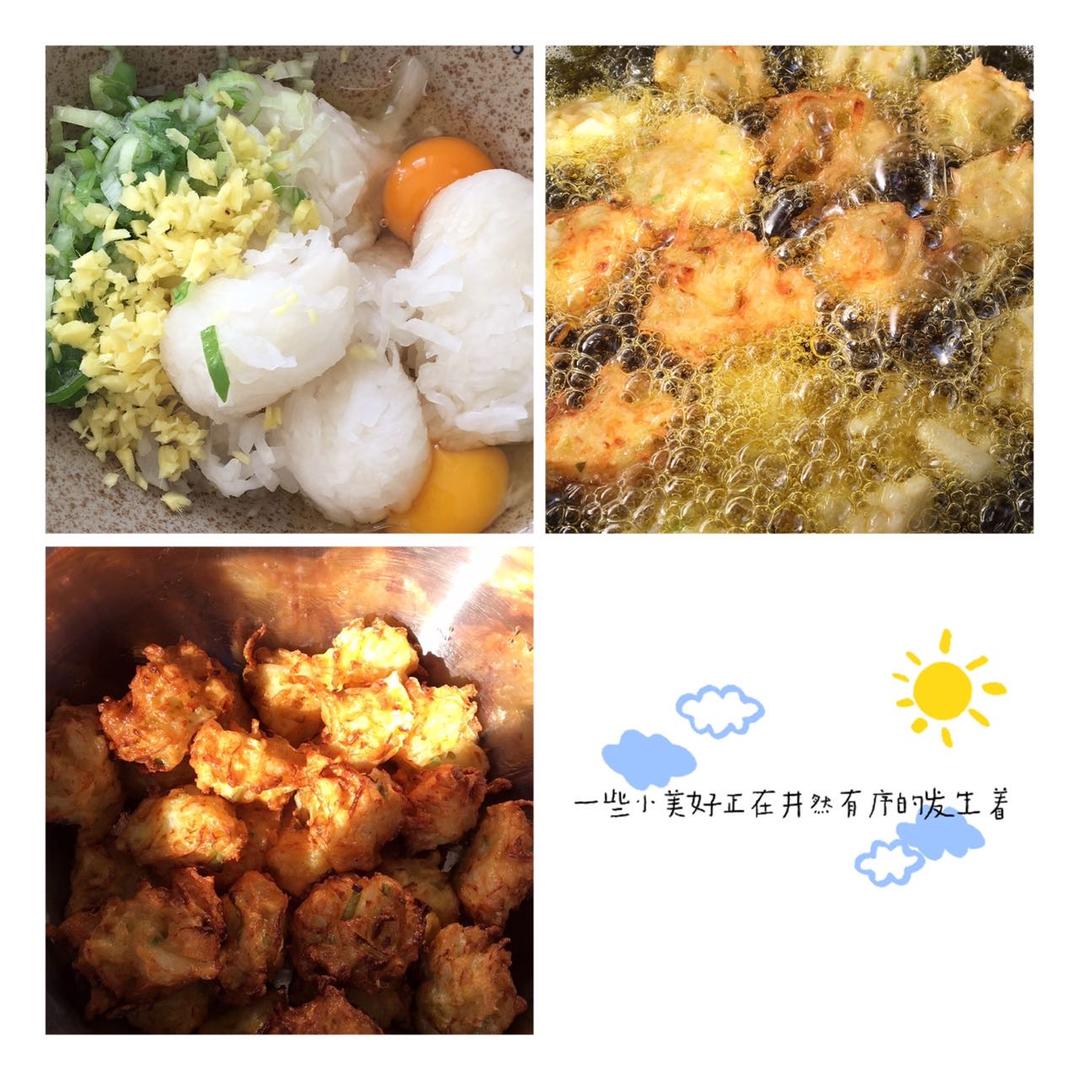 炸萝卜丸子