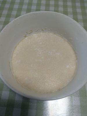 无需揉出膜的手撕豆沙面包（零失败）（内附制作椰蓉馅）的做法 步骤1