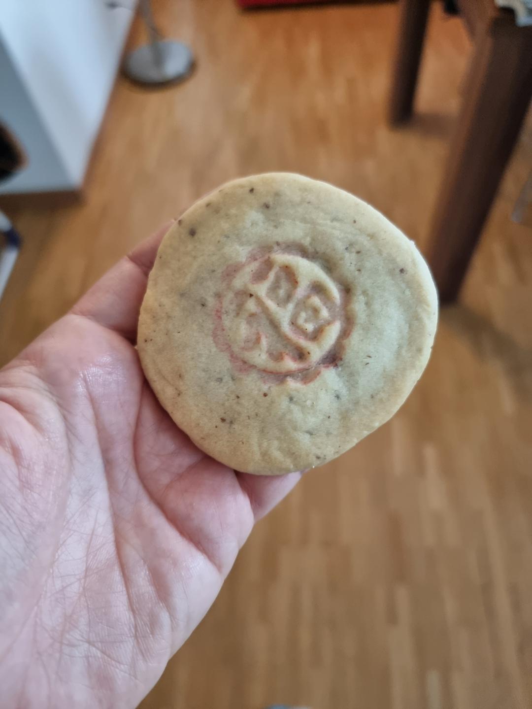 山楂锅盔（独家配方）