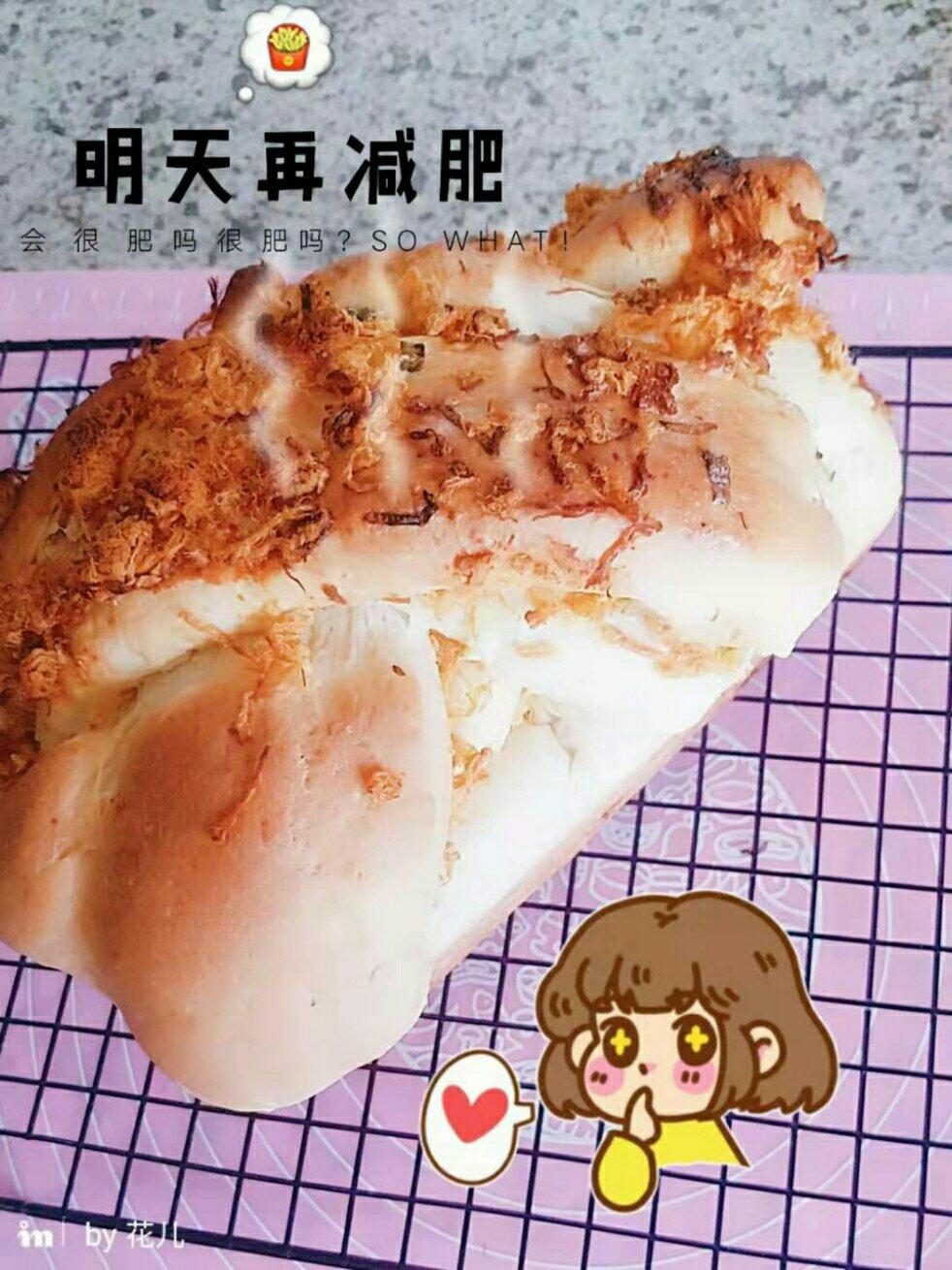 香葱肉松手撕吐司