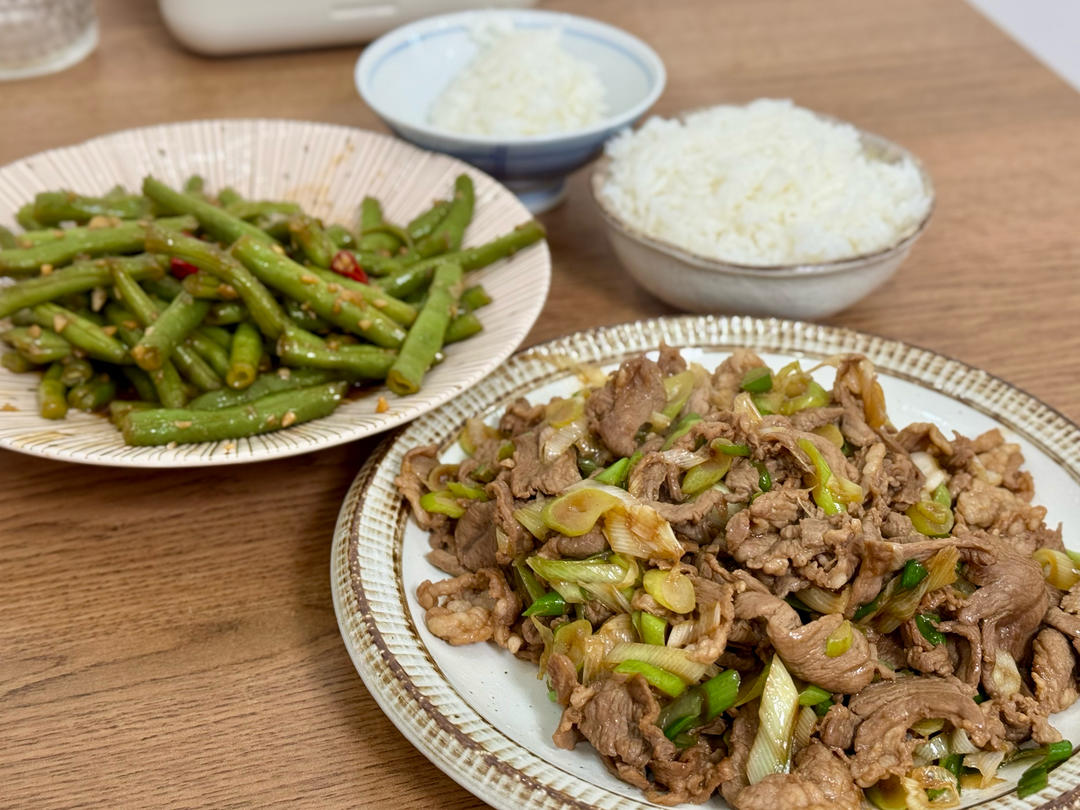 【嗷呜】老北京葱爆羊肉