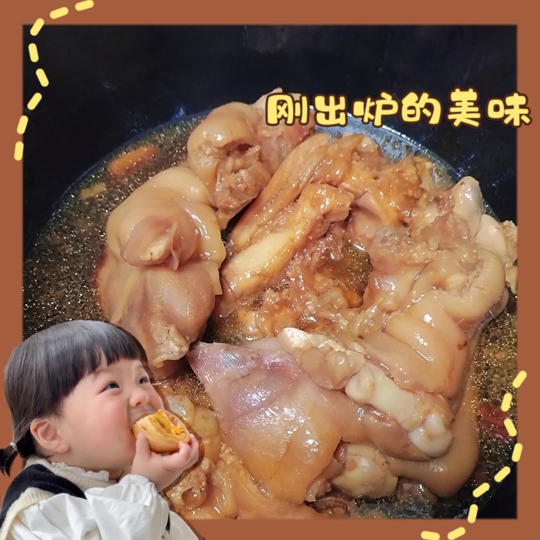 电饭锅版猪脚
