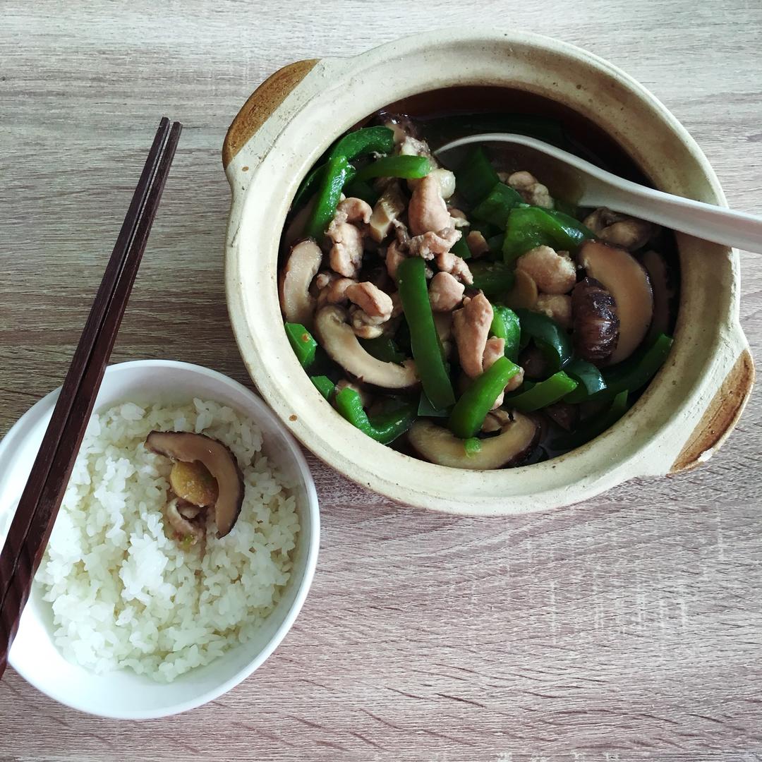 秒杀饭馆味道的【黄焖鸡米饭】