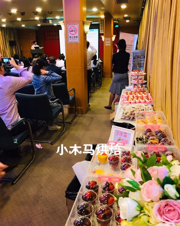 小木马日常