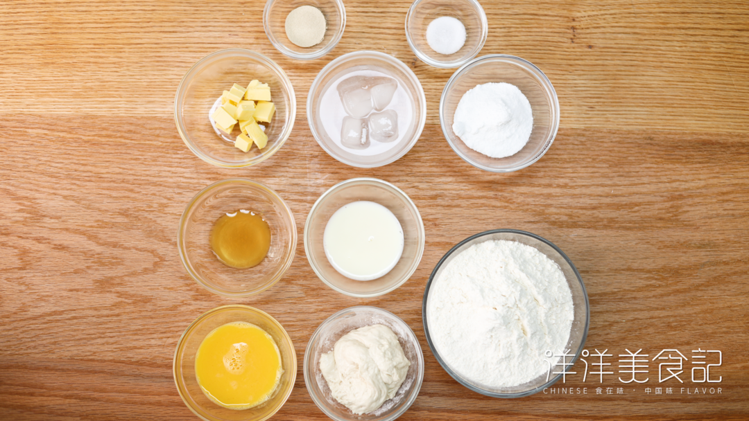 纯奶手撕吐司的做法 步骤1