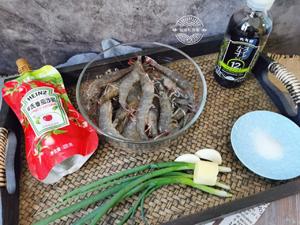 油焖大虾【六月鲜轻盐昆布酱油】的做法 步骤1