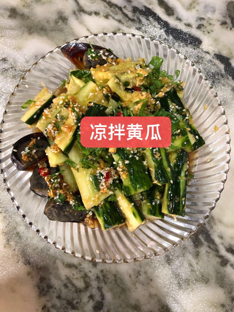 🔥5分钟完成✅巨好吃的凉拌黄瓜❗️清脆爽口‼️