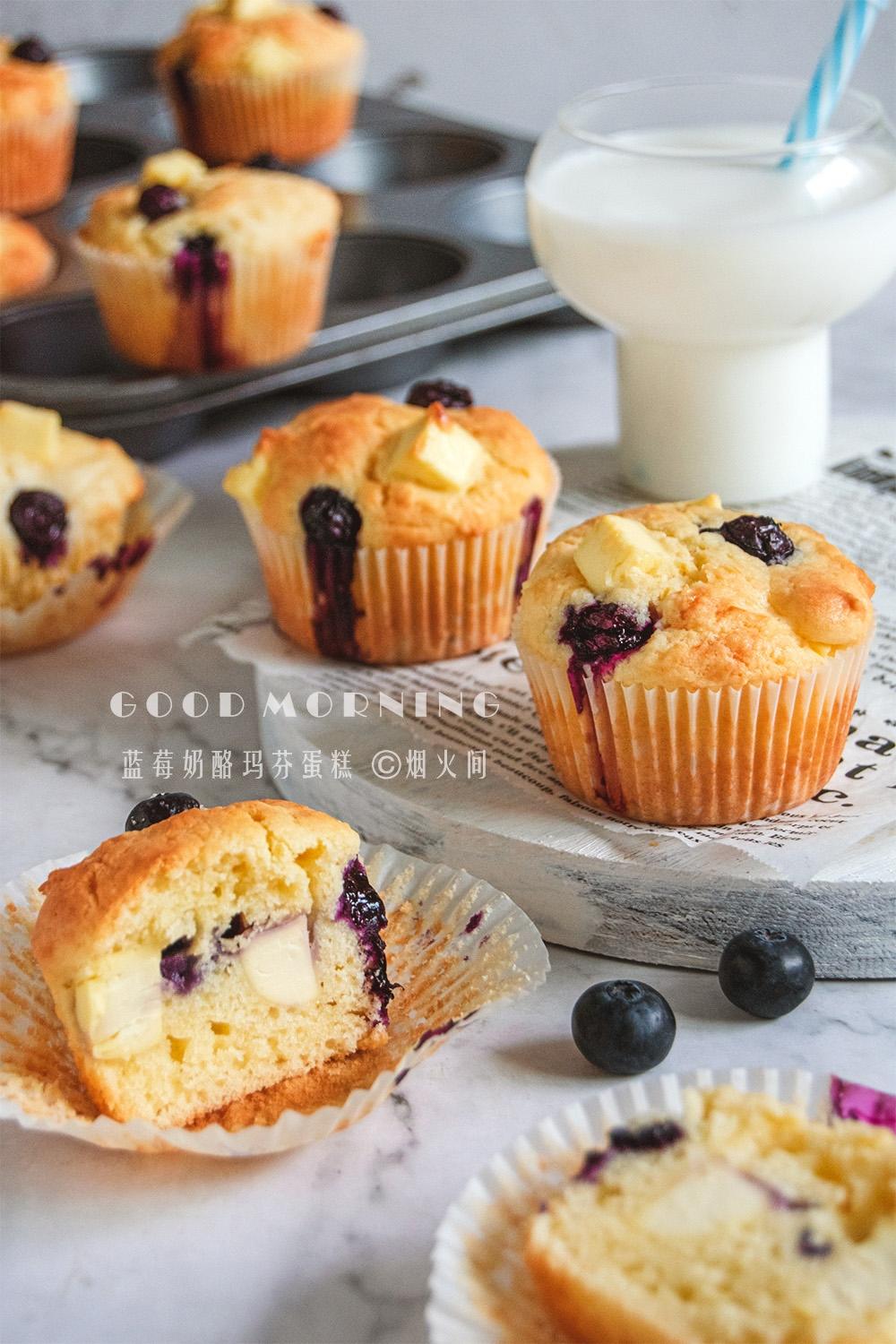 超簡單！快手小點心 | 藍莓奶酪瑪芬蛋糕