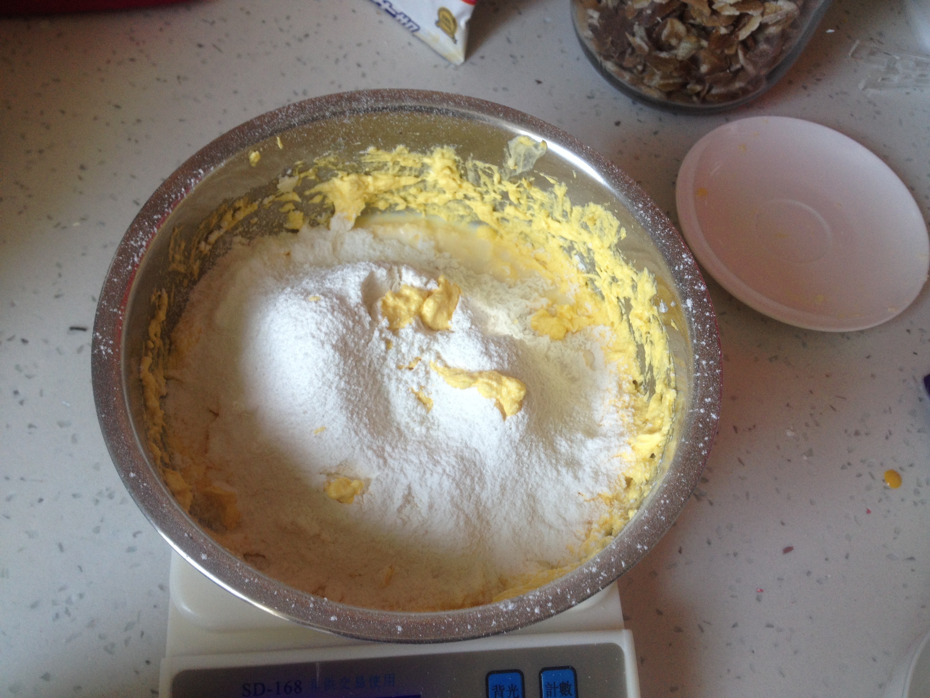 重油轻乳酪磅蛋糕（不用泡打粉）的做法 步骤7