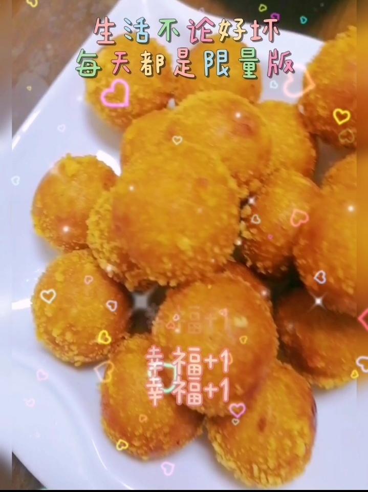 妈妈教炸的红薯丸子