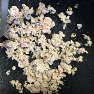 梅干菜肉烧饼的做法 步骤3