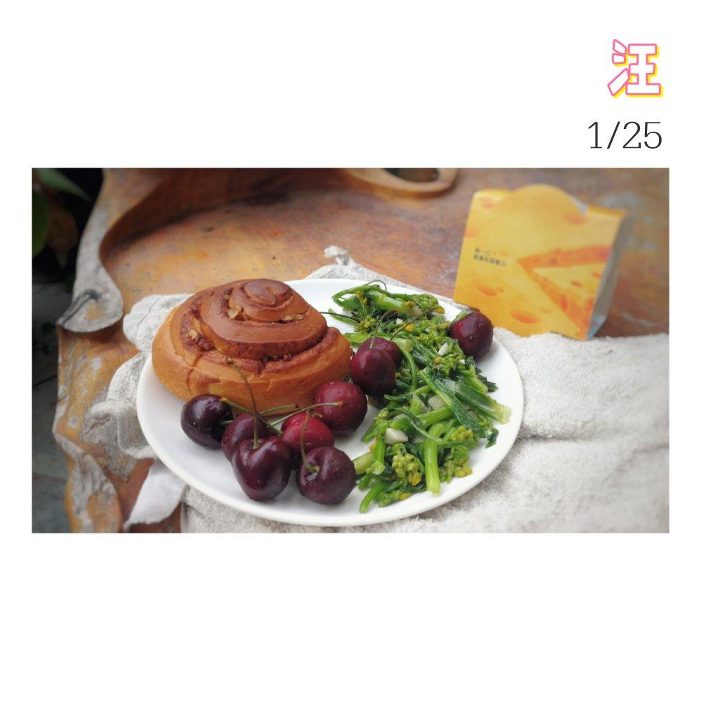 我也吃好吃的BUING