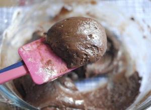 巧克力榛果酱心软饼的做法 步骤2