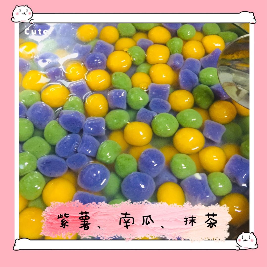 自制三色芋圆1⃣️（附上窍门详细比例）