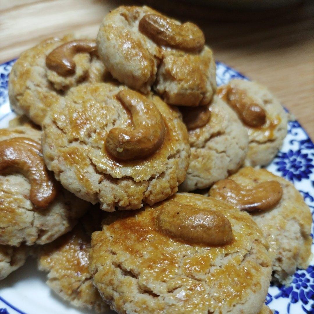 酥到掉渣的腰果酥