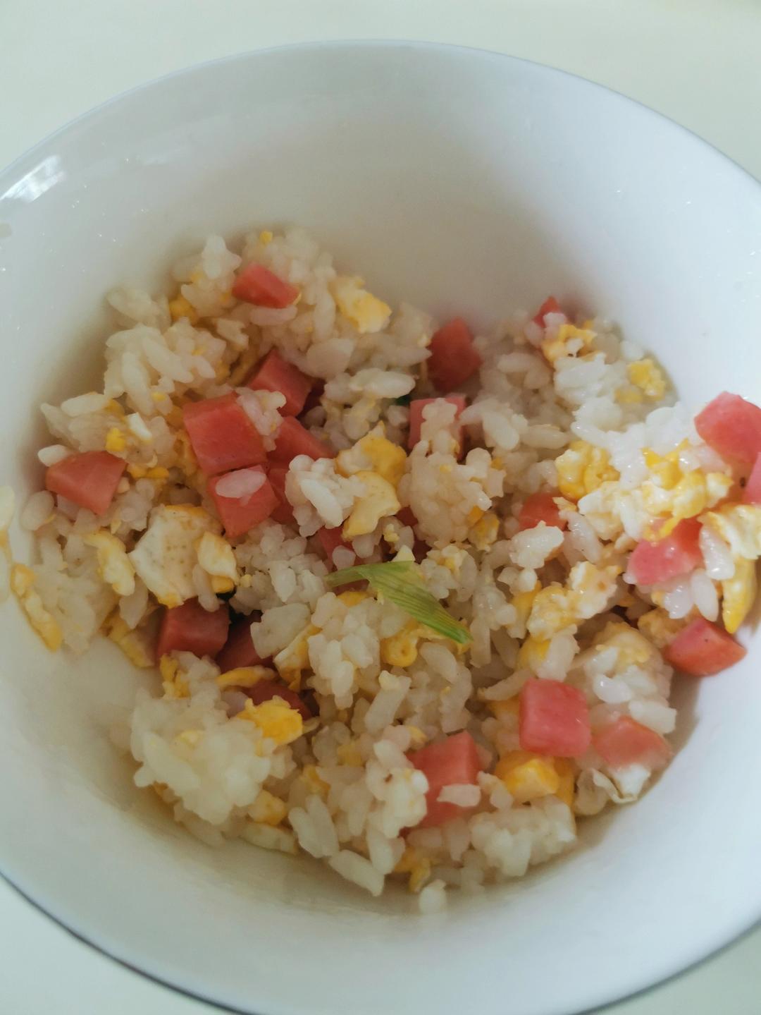 十五分钟搞定火腿蛋炒饭
