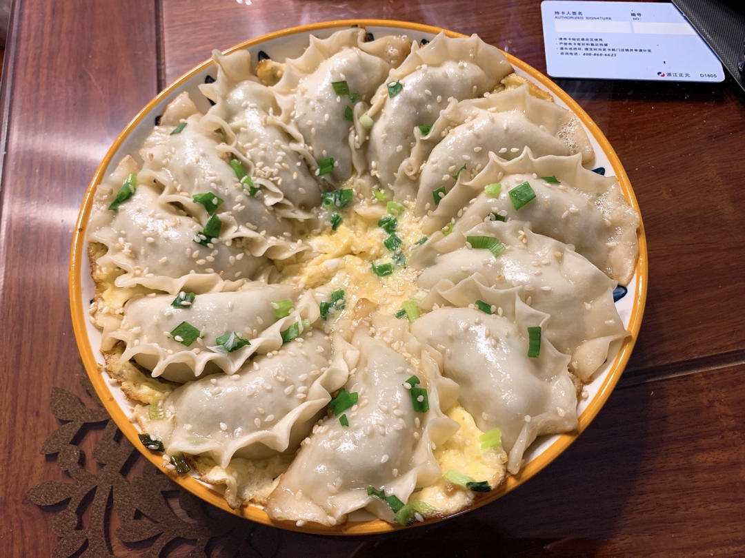懒人快手抱蛋煎饺