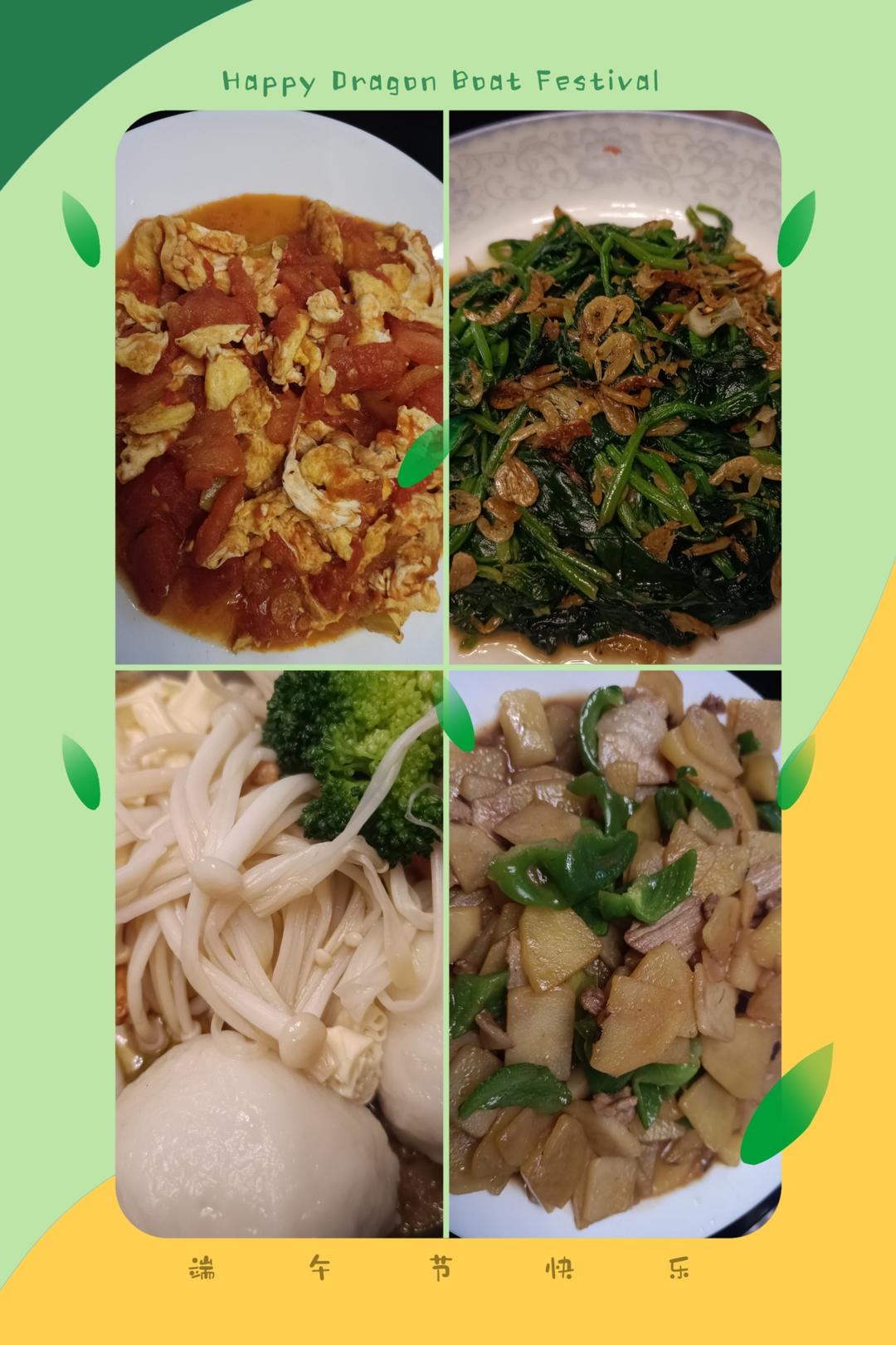 下午茶•2025年12月18日