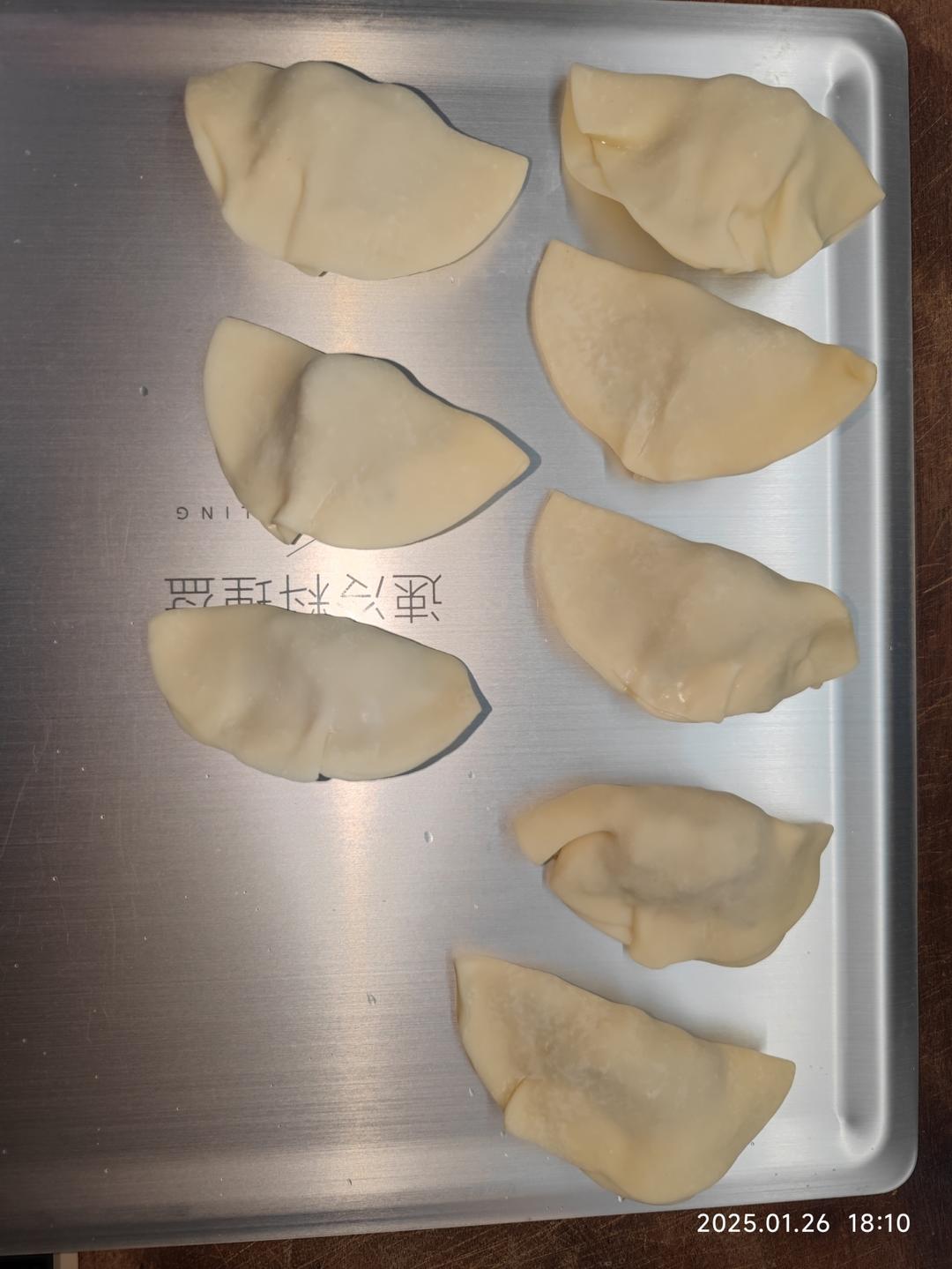 水饺 馄饨