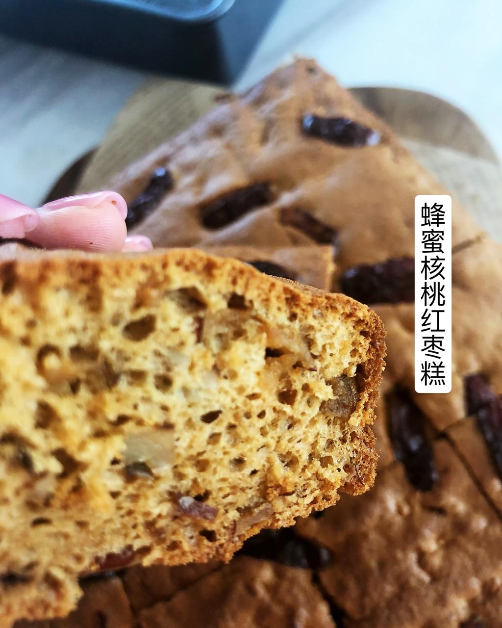 比五道口枣糕王还好吃的枣糕