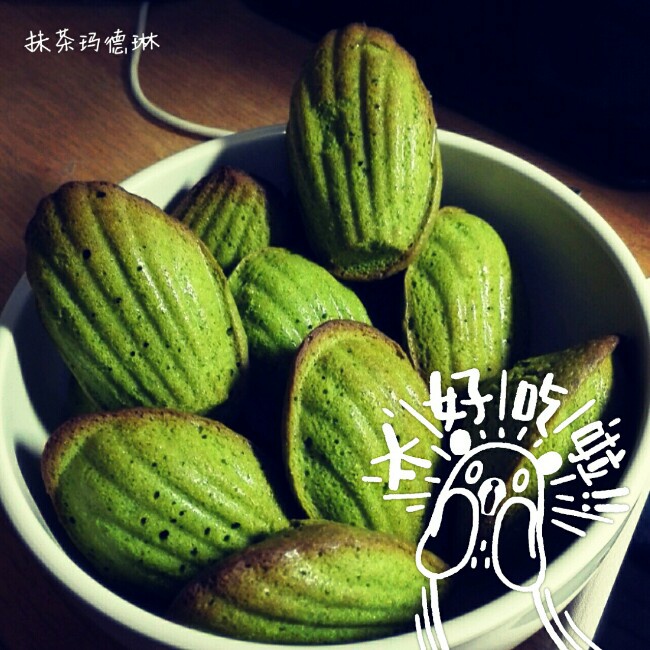 抹茶玛德琳蛋糕