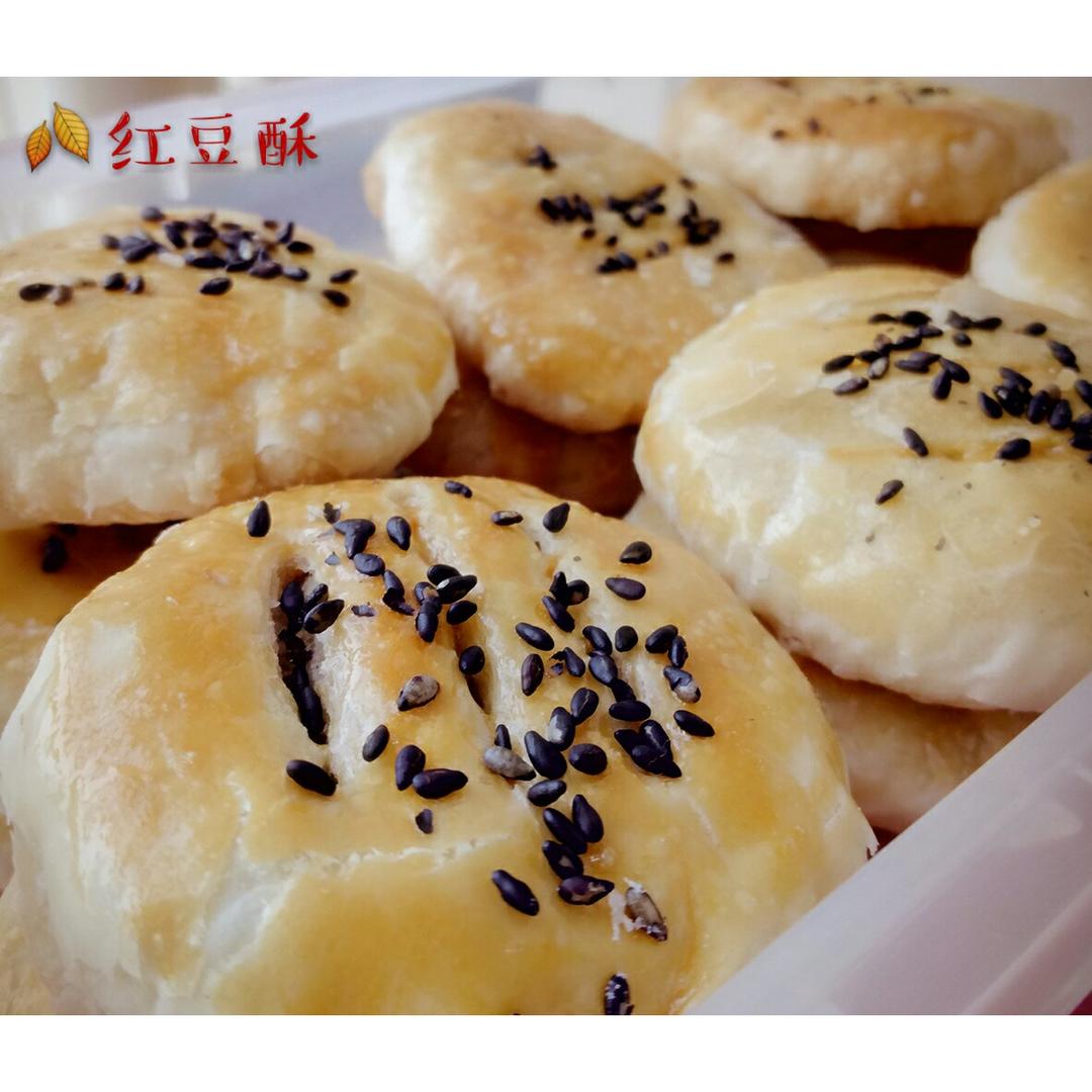 红豆馅酥饼