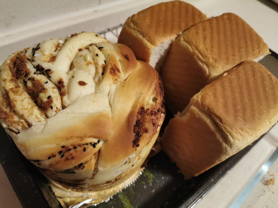 香葱肉松手撕吐司