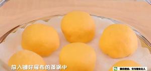 胡萝卜椰蓉包 宝宝辅食食谱的做法 步骤20