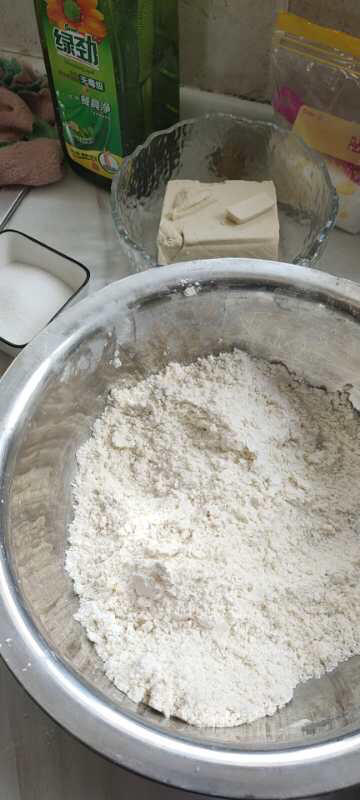 巧克力低卡司康【10月北鼎烤箱食谱】