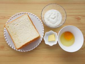 ㊙️快手轻食早餐❗️酸奶西多士❗️10分钟搞定❗️的做法 步骤1
