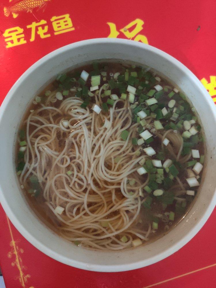 热汤面