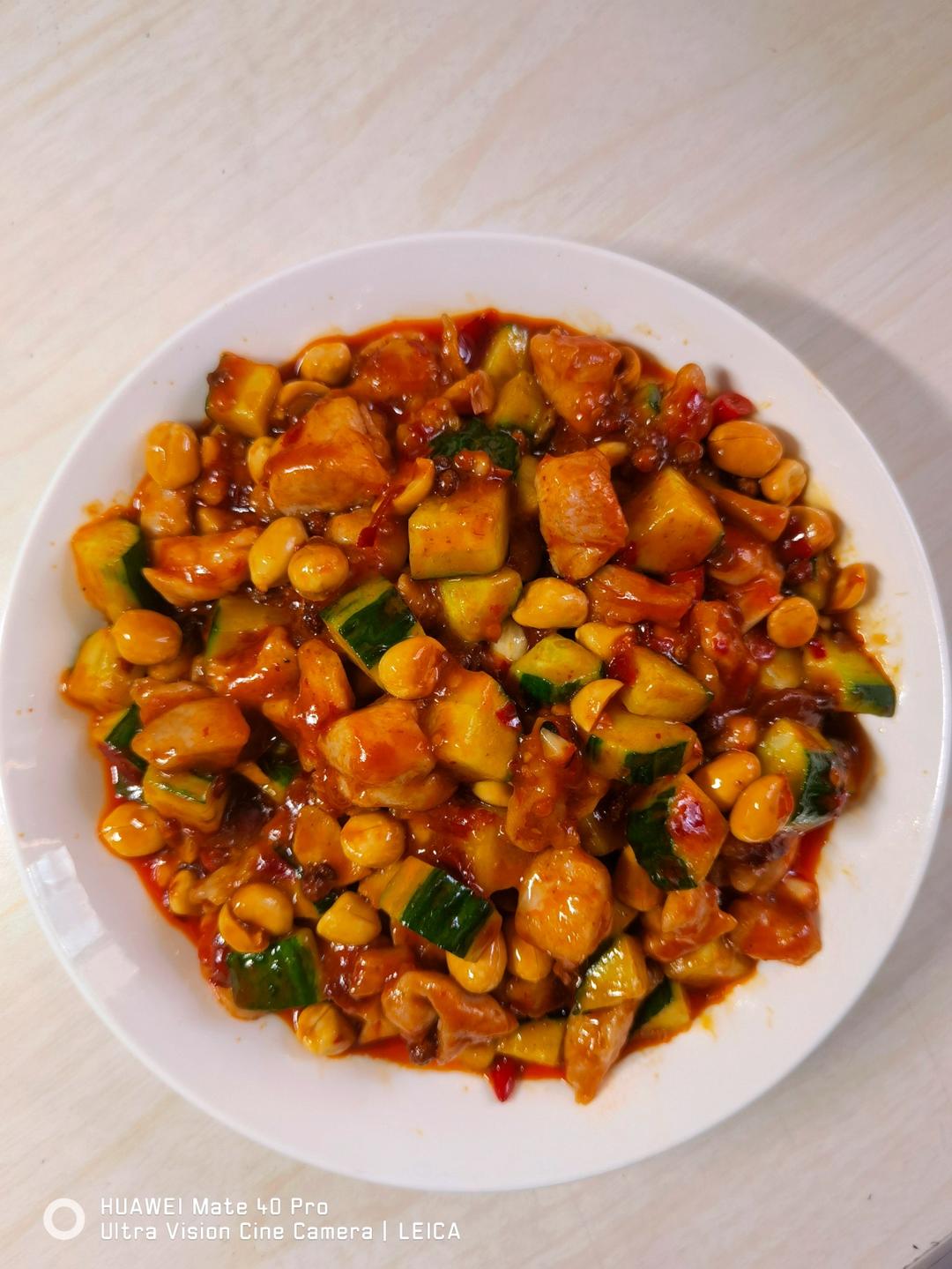 宫保鸡丁(家常版)