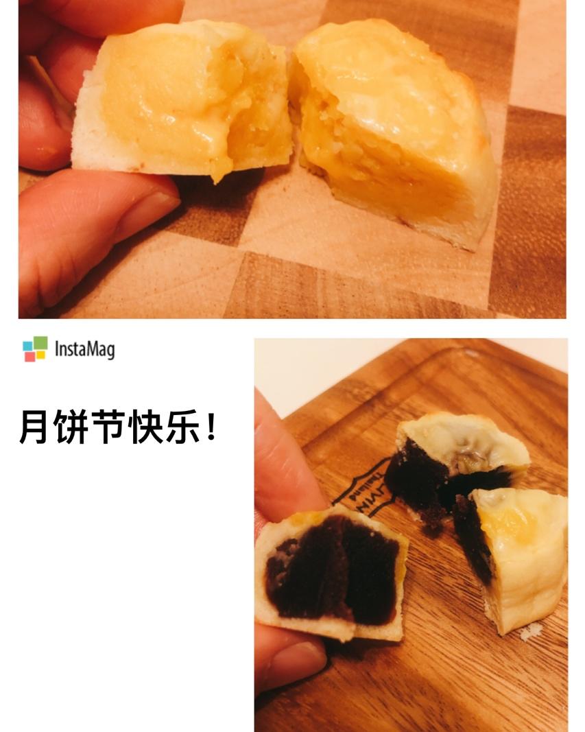 流心奶黄月饼（无吉士粉/转化糖浆版本）【曼食慢语】