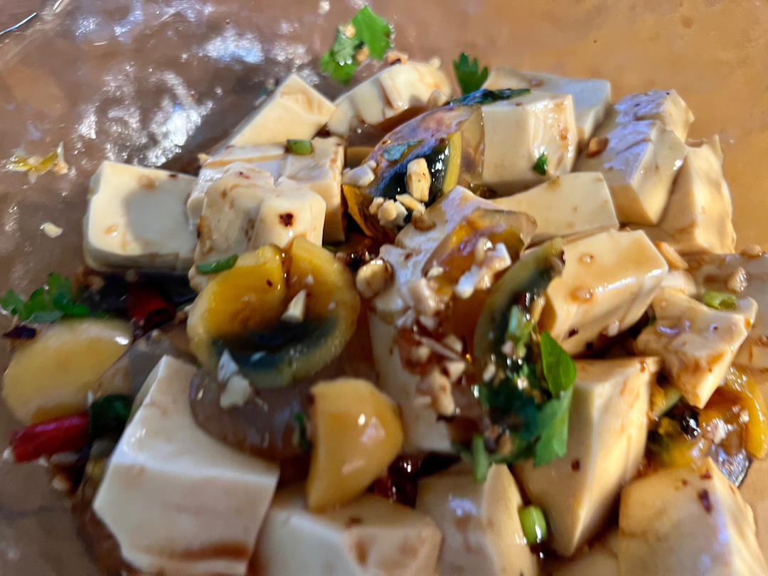皮蛋拌豆腐
