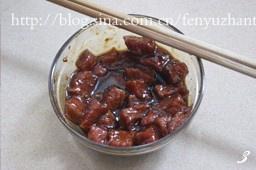 泡菜萝卜炒牛肉的做法 步骤3